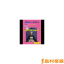 サウンド・オブ・ミュージック合唱曲集 女声合唱 カラオケピアノ伴奏CD付 / ヤマハミュージックメディア