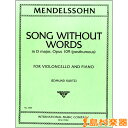楽譜 CES271 輸入 メンデルスゾーン/無言歌OP.109(遺作) / ロケットミュージック(旧エイトカンパニィ)