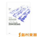 バッハ インヴェンション 分析と演奏の手引き / ショパン(ハンナ) 【メール便なら送料無料】 【ピアノ譜】