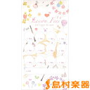 PRFG−424 月謝袋/吹奏楽(ピンク...