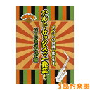 アルト・サックスで一発芸!バージョンアップ編 イベントや余興で使えます。 / シンコーミュージックエンタテイメント