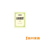 GYC00072268 シューベルト : 歌曲集 第1巻/中声用(独語)/ペータース社【メール便なら送料無料】 【声楽譜】