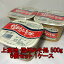 【信州みそ処(中甘)500g×6個入】 味噌 みそ 味噌汁 上高地 1ケース 1,880円