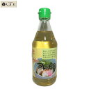 【10%OFFクーポン配布中】ヒシクラ ずばり酢のもの 360ml ポイント消化