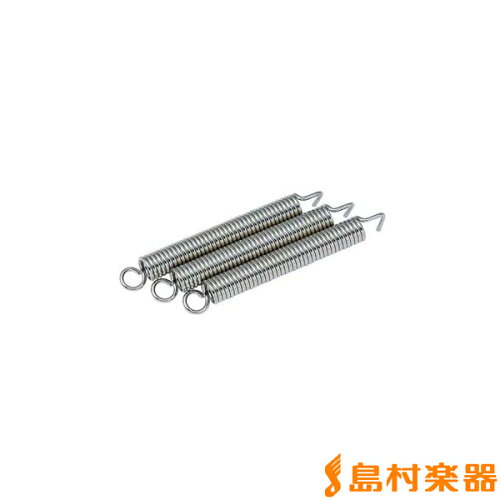 https://thumbnail.image.rakuten.co.jp/@0_mall/shimamuragakki/cabinet/006/006140.jpg?_ex=500x500