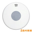REMO CS114BX EMPEROR...