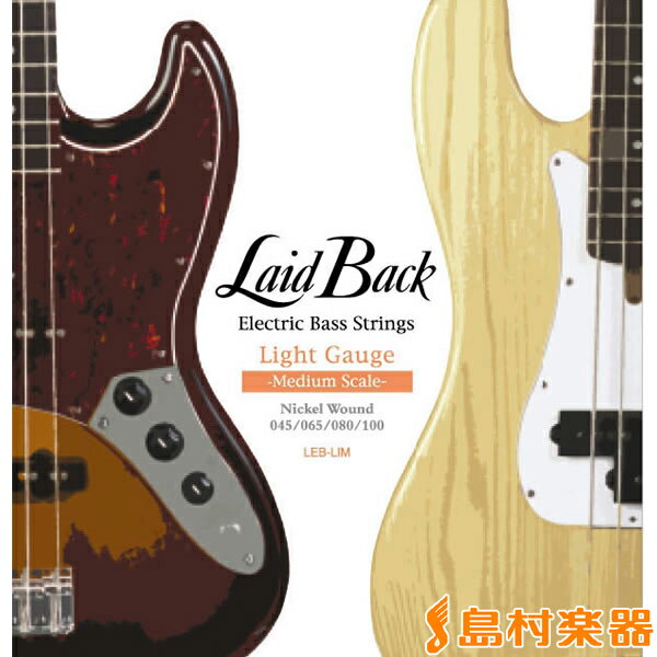 LaidBack / レイドバック LEB-LIM エレキベース弦 【新品】