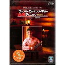 TAB フィンガーピッキング・ギター必修テクニック ~親指が決め手! ギャロッピング・スタイル~【新品】