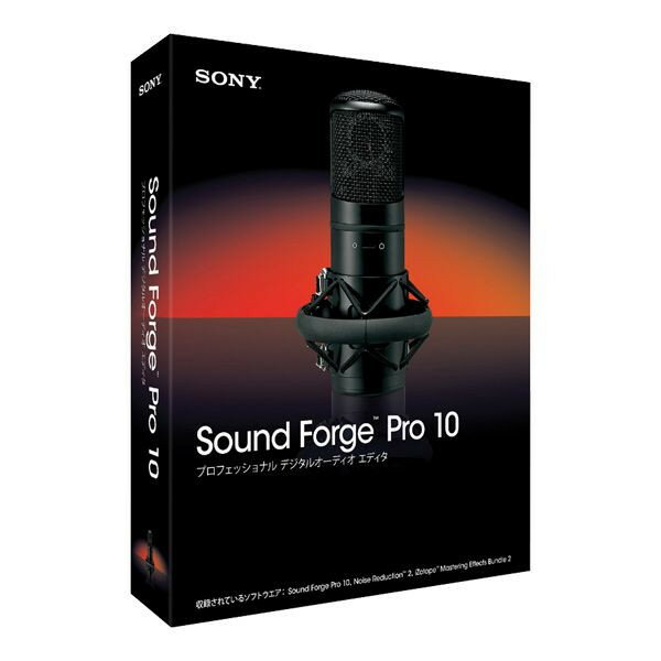 SONY / ソニー Sound Forge Pro 10 通常版 【新品】