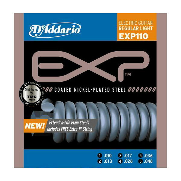 D'addario / ダダリオ EXP110 Regular Light エレキギター弦 【新品】