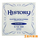 HISTORY HEGSN009 エレキギター弦 10本セット 【バラ弦】 【ヒストリー】