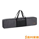 CASIO SC-700P キーボードケース 【PX-160/PX-360M/PX-560M用】 【カシオ SC700P 電子ピアノケース】