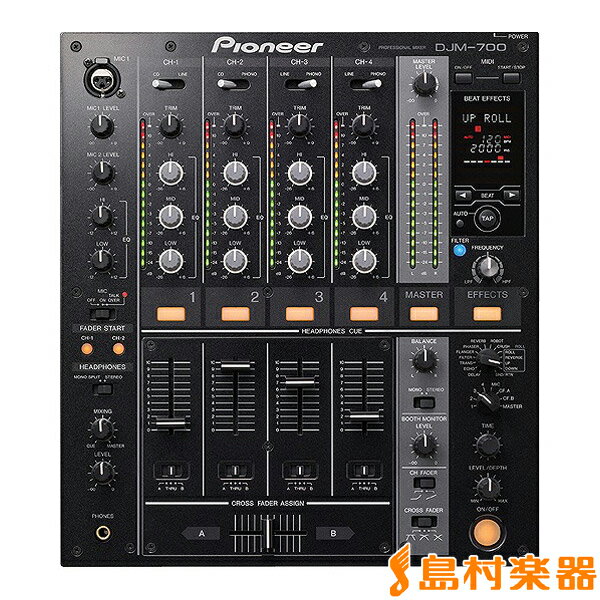 【送料無料】Pioneer/パイオニア DJM700K 【新品】
