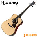 HISTORY NT-L4 NAT アコースティックギター【フォークギター】 日本製 【ヒストリー NTL4】
