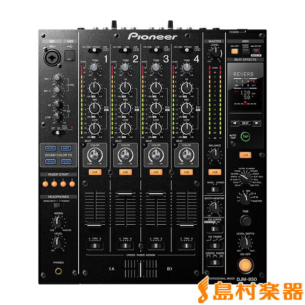Pioneer DJM-850-K ブラック DJミキサー 【パイオニア DJM850K】...:shimamuragakki:10077052