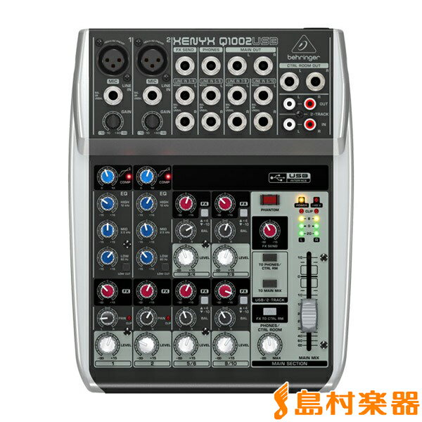 BEHRINGER Q1002USB ミキサー 【ベリンガー】...:shimamuragakki:10058772