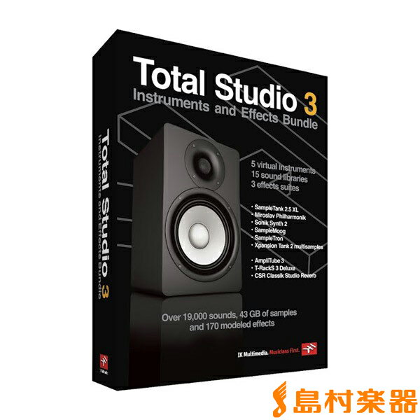 IK Multimedia TOTAL Studio 3 バンドル【数量限定】 【IKマル…...:shimamuragakki:10058774