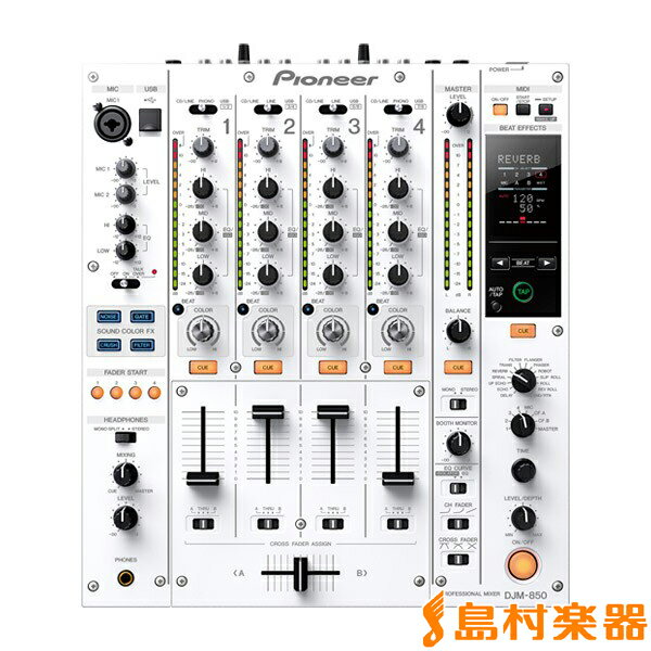 Pioneer DJM-850-W ホワイト DJミキサー 【パイオニア DJM850W】...:shimamuragakki:10077053