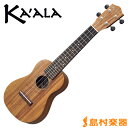 Kaala KU5S ソプラノ ウクレレ 【カアラ】