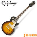 Epiphone Les Paul St...