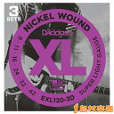 【期間限定オンラインストア特価】 D'Addario EXL120/3D エレキギター弦 Super Light 3セットパック 【ダダリオ】