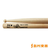 https://thumbnail.image.rakuten.co.jp/@0_mall/shimamuragakki/cabinet/140827/0620435701190.jpg?_ex=500x500