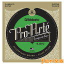 D'Addario EJ25C フラメンコギター弦 Pro Arte Composites Flamenco Guitar クリアーナイロン 【ダダリオ】