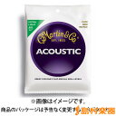 【期間限定オンラインストア特価】 Martin M170PK3 アコースティックギター用セット弦 エクストラライトゲージ 【3セットパック】 【マーチン】