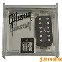 Gibson IM57R-DB ピックアップ ハムバッカー 57クラシック ダブルブラック 【ギブソン IM57RDB】