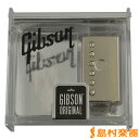 Gibson IM57R-NH ピックアップ ハムバッカー 57クラシック ニッケル 【ギブソン IM57RNH】