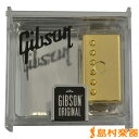 Gibson IM57B-GH ピックアップ ハムバッカー バーストバッカー タイプ2 ゴールド 【ギブソン IM57BGH】
