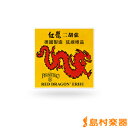 PIRASTRO 699930 二胡弦 RED DRAGON 紅龍 セット弦 【ピラストロ】