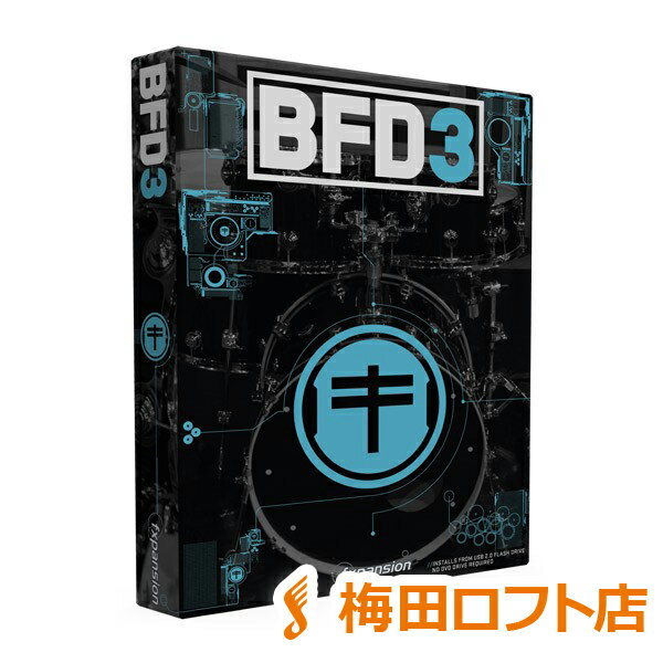 FXpansion BFD3 USB版 ドラム音源 【FXパンション】 【限定特価】 【梅田ロフト店】 【国内正規品】 ランキングお取り寄せ