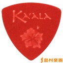 Kaala FTPK-001 RED(レッド) ウクレレ用ピック フェルト製 ソフト 【カアラ】