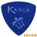 Kaala FTPK-002 BLUE(ブルー) ウクレレ用ピック フェルト製 ハード 【カアラ】