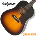Epiphone Ltd 1963 EJ...