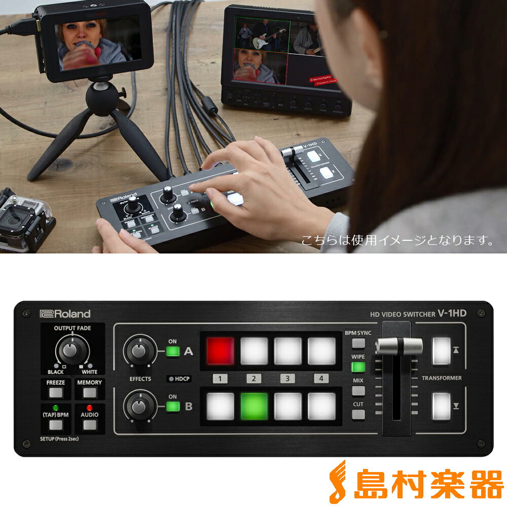 ROLAND V-1HD コンパクトHD ビデオスイッチャー 【ローランド V1HD】...:shimamuragakki:10062460