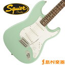 Squier by Fender Affinity Series Stratocaster Rosewood Fingerboard SFG(サーフグリーン) ストラトキャスター 【スクワイヤー by フェンダー】