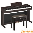 YAMAHA ARIUS YDP-143R ニューダークローズウッド調仕上げ 電子ピアノ アリウス 88鍵盤 【ヤマハ YDP143R】【配送設置無料・代引き払い不可】