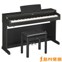 【数量限定!純正ヘッドホンプレゼント中!】 YAMAHA ARIUS YDP-163B (ブラックウッド調仕上げ) 電子ピアノ アリウス 88鍵盤 【ヤマハ YDP163】【配送設置無料・代引き払い不可】