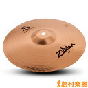 Zildjian Sシリーズ 8インチ チャイナ スプラッシュ シンバル 【ジルジャン】 NAZLS8CS