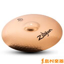 Zildjian Sシリーズ 20インチ シン クラッシュ シンバル 【ジルジャン】 NAZLS20TC