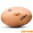 Zildjian Sシリーズ 20インチ ミディアム シン クラッシュ シンバル 【ジルジャン】 NAZLS20MTC
