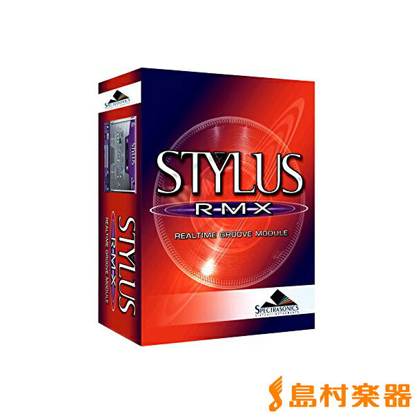 Spectrasonics Stylus RMX Xpanded USB版 グルーブ音源バ…...:shimamuragakki:10108418