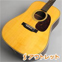 Martin HD-28V/N アコースティックギター 【マーチン ドレッドノート】 【ビビット南船橋店】 【アウトレット】