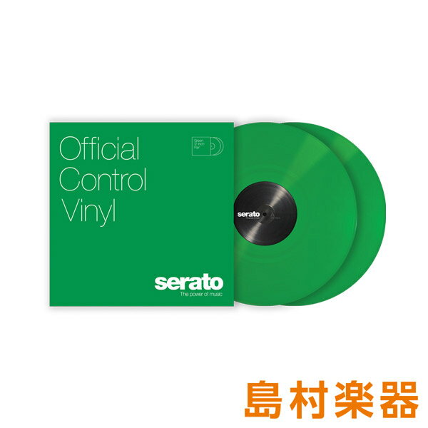 Serato Performance Series Control Vinyl Green 2LP ...:shimamuragakki:10078105
