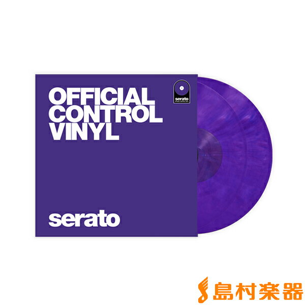 Serato Performance Series Control Vinyl Purpl…...:shimamuragakki:10078107