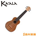 Kaala KU3SCN ソプラノウクレレ 【コンサートロングネック】 【カアラ】