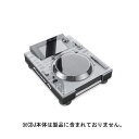DECKSAVER DS-PCFP-CDJ2000NXS2 【 Pioneer CDJ-2000nexus2】 ダストカバー dust cover 【デッキセーバー DSPCFPCDJ2000NXS2】