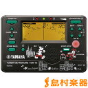 YAMAHA TDM-75DMN3 ミッキー&ミニー チューナーメトロノーム 【ヤマハ TDM75DMN3】【数量限定】